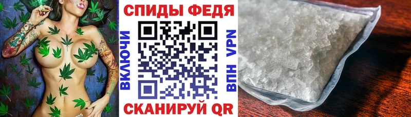 что такое   Балабаново  Амфетамин Premium 