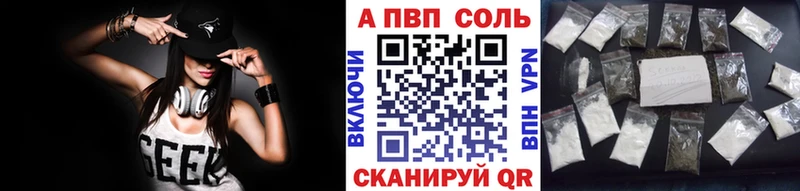 мега   даркнет сайт  Балабаново  Alfa_PVP мука 