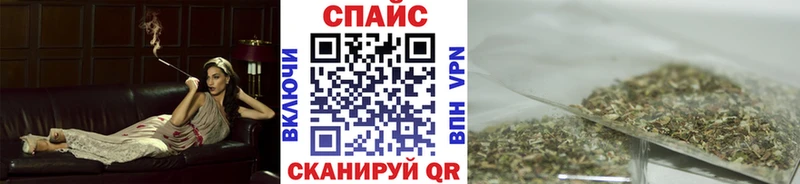 kraken как войти Балабаново Бутират буратино