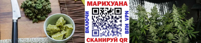 это какой сайт  Балабаново  Еда ТГК марихуана  цены   kraken рабочий сайт 