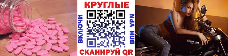 Экстази ешки  Балабаново 