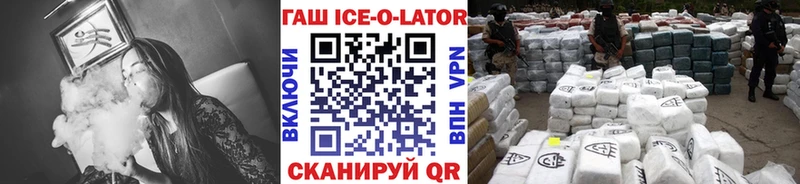дарнет шоп  Балабаново  Гашиш 40% ТГК 