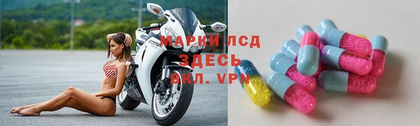 наркотики Верхнеуральск