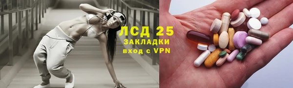 кокаин премиум Белокуриха