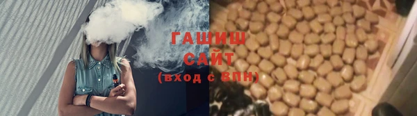 Альфа ПВП Бронницы