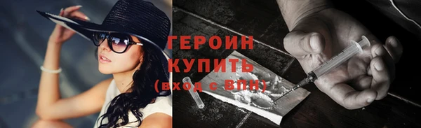 mix Белоозёрский