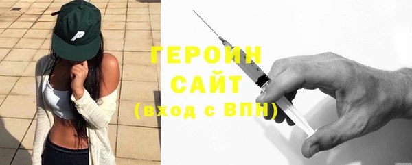 Альфа ПВП Бронницы