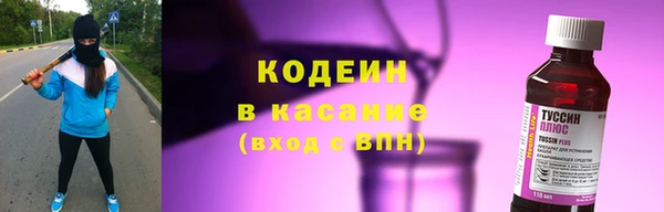 гидропоника Бугульма