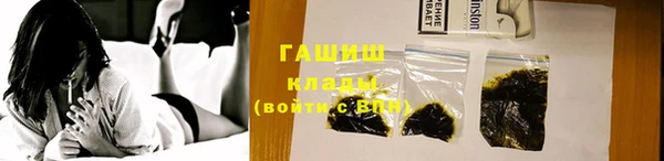 наркотики Верхнеуральск