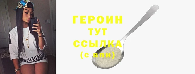 Альфа ПВП Бронницы