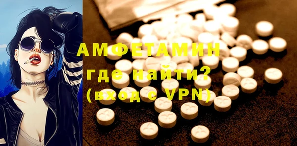 гидропоника Бугульма