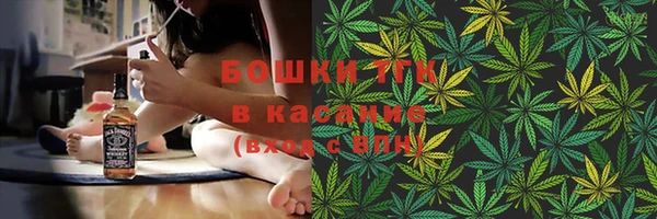 Альфа ПВП Бронницы