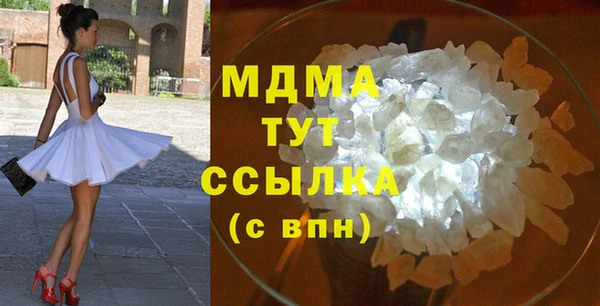 наркотики Верхнеуральск