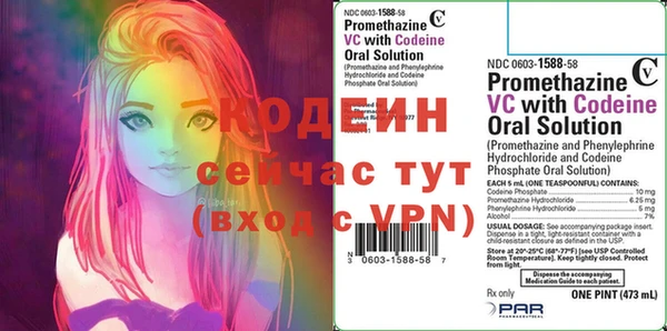 гидропоника Бугульма