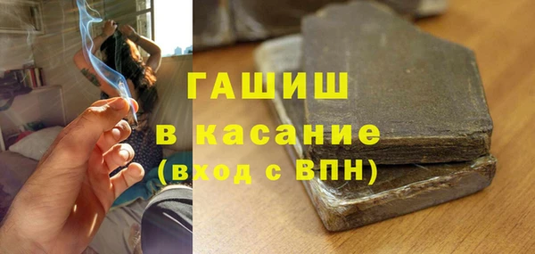 гидропоника Бугульма