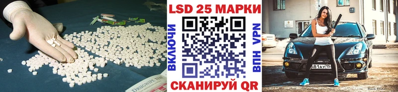 ЛСД экстази ecstasy  omg ONION  Балабаново 