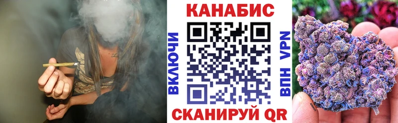 MEGA сайт  Балабаново  Канабис конопля 